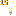 Bloc de lumière